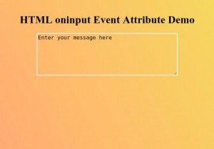 HTML oninput แอตทริบิวต์เหตุการณ์ 