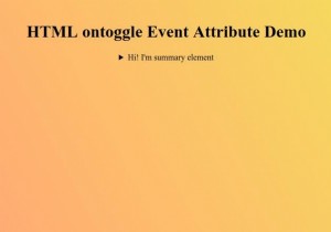 HTML onggle แอตทริบิวต์เหตุการณ์ 