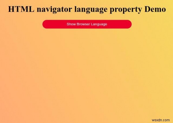 คุณสมบัติภาษา HTML Navigator 