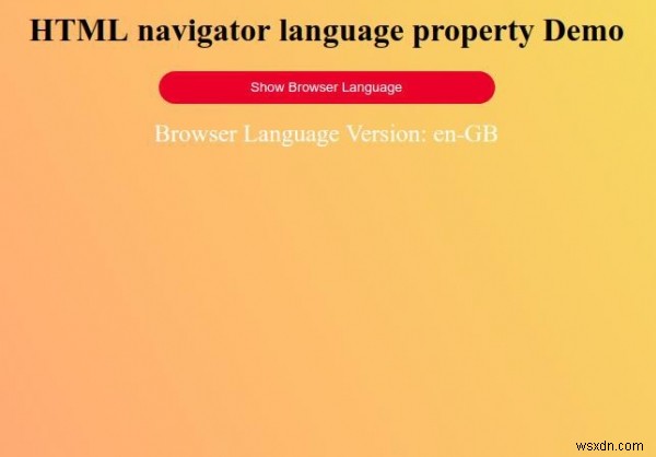 คุณสมบัติภาษา HTML Navigator 