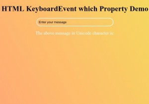 HTML KeyboardEvent ซึ่งคุณสมบัติ 