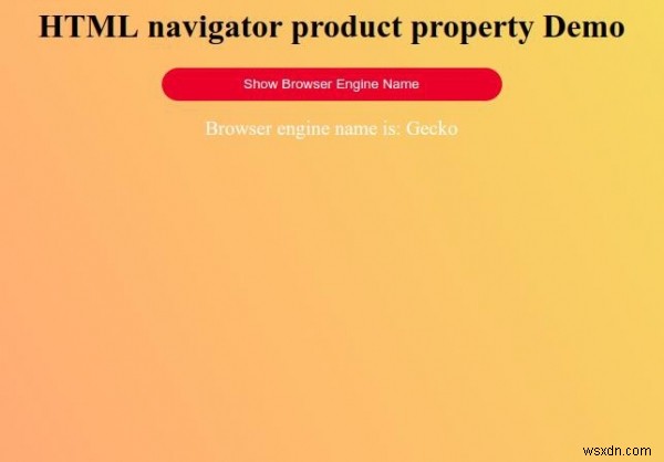 คุณสมบัติผลิตภัณฑ์ HTML Navigator 