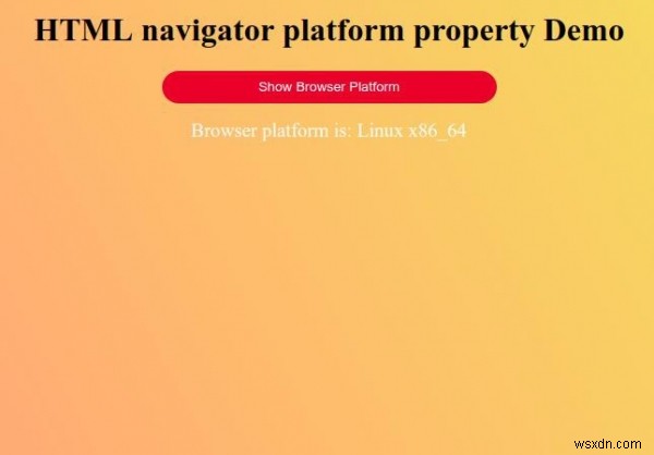 คุณสมบัติแพลตฟอร์ม HTML Navigator 