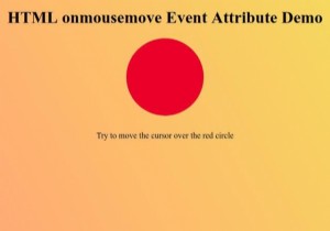 HTML onmousemove แอตทริบิวต์เหตุการณ์ 