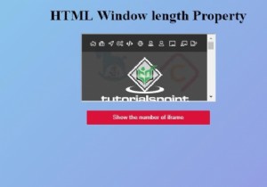 คุณสมบัติความยาวหน้าต่าง HTML 