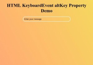 HTML DOM KeyboardEvent คุณสมบัติ altKey 