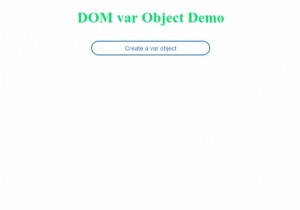 วัตถุตัวแปร HTML DOM 