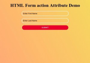 แอตทริบิวต์การดำเนินการแบบฟอร์ม HTML 