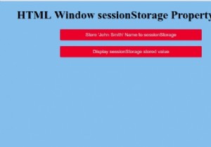 คุณสมบัติการจัดเก็บข้อมูลเซสชันของหน้าต่าง HTML 