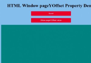 หน้า HTML หน้าต่างคุณสมบัติ YOffset 