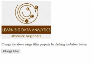 คุณสมบัติตัวกรอง HTML DOM Style 