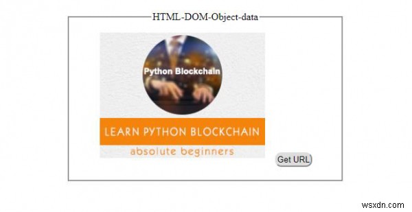 คุณสมบัติข้อมูลออบเจ็กต์ HTML DOM 