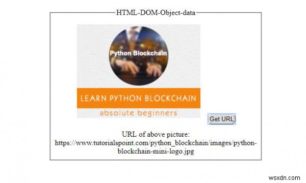 คุณสมบัติข้อมูลออบเจ็กต์ HTML DOM 