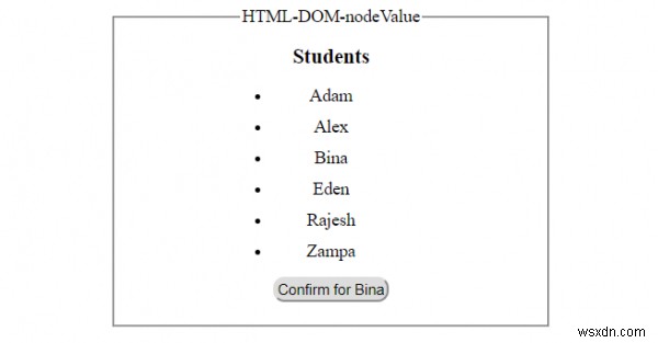 คุณสมบัติ HTML DOM nodeValue 