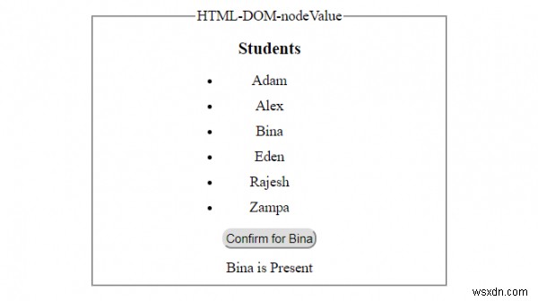 คุณสมบัติ HTML DOM nodeValue 