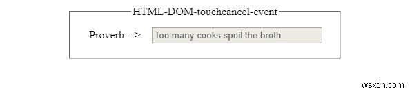 HTML DOM touchcancel เหตุการณ์ 