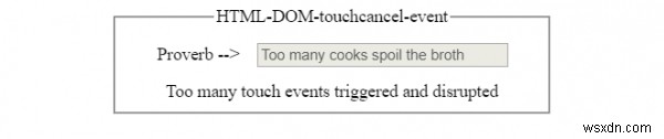 HTML DOM touchcancel เหตุการณ์ 