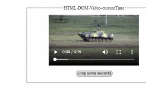HTML DOM วิดีโอ คุณสมบัติเวลาปัจจุบัน 