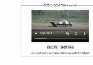 คุณสมบัติปิดเสียงวิดีโอ HTML DOM 