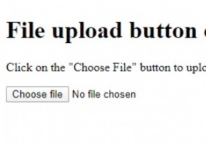 จะสร้างปุ่มอัพโหลดไฟล์ด้วย HTML ได้อย่างไร? 