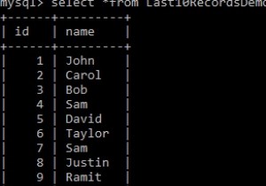 จะเลือก 10 แถวสุดท้ายจาก MySQL ได้อย่างไร 