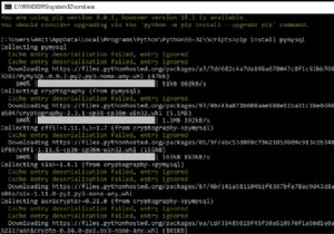 ฉันจะรับ id หลังจาก INSERT ลงในฐานข้อมูล MySQL ใน Python ได้อย่างไร 