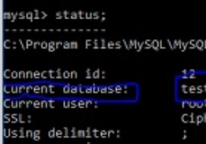 จะตรวจสอบฐานข้อมูลที่เลือกใน MySQL ได้อย่างไร? 