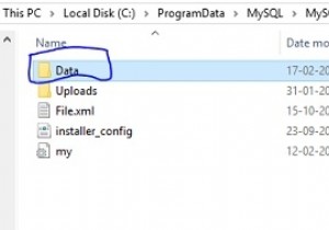 ฐานข้อมูล MySQL จะถูกบันทึกไว้ที่ไหนเมื่อถูกสร้างขึ้น? 