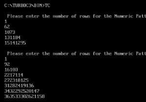 โปรแกรมพิมพ์รูปแบบตัวเลขในภาษา C 