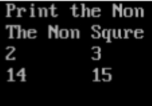 พิมพ์ตัวเลขที่ไม่ใช่สแควร์ในC 