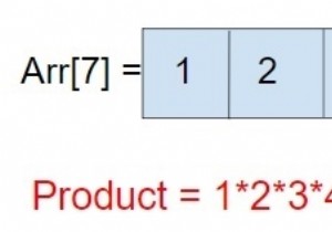 โปรแกรม C สำหรับผลิตภัณฑ์ของอาร์เรย์ 