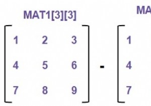 โปรแกรม C สำหรับการลบเมทริกซ์ 