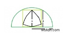 ที่ใหญ่ที่สุด Reuleaux Triangle ที่จารึกไว้ภายในสี่เหลี่ยมที่จารึกไว้ในครึ่งวงกลมใน C? 