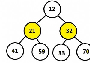 พิมพ์ไบนารีทรีที่สมบูรณ์แบบระดับกลางโดยไม่ต้องค้นหาความสูงในภาษาซี 