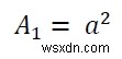 พื้นที่สี่เหลี่ยมที่เกิดจากการรวมจุดกึ่งกลางซ้ำๆ ในโปรแกรม C? 