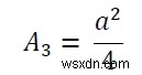 พื้นที่สี่เหลี่ยมที่เกิดจากการรวมจุดกึ่งกลางซ้ำๆ ในโปรแกรม C? 