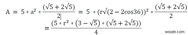 โปรแกรม C สำหรับพื้นที่ของ Decagon ที่จารึกไว้ในวงกลม? 