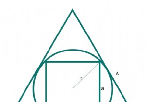 พื้นที่ของสี่เหลี่ยมจัตุรัสที่จารึกไว้ในวงกลมซึ่งถูกจารึกไว้ในรูปสามเหลี่ยมด้านเท่าในโปรแกรม C? 