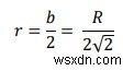 พื้นที่ของวงกลมที่จารึกไว้ในรูปสี่เหลี่ยมผืนผ้าที่จารึกไว้ในครึ่งวงกลม? 