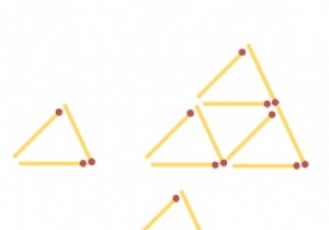 โปรแกรม C/C++ สำหรับหมายเลขไม้ขีดไฟสามเหลี่ยม? 