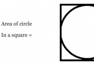 โปรแกรมคำนวณพื้นที่ของวงกลมที่จารึกไว้ใน Square 