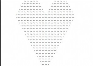 การพิมพ์ลวดลายหัวใจในC 