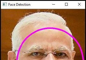 จะติดตามตำแหน่งของใบหน้าใน OpenCV โดยใช้ C ++ ได้อย่างไร? 