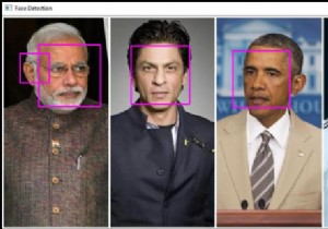 จะตรวจจับใบหน้าในภาพนิ่งใน OpenCV โดยใช้ C ++ ได้อย่างไร 