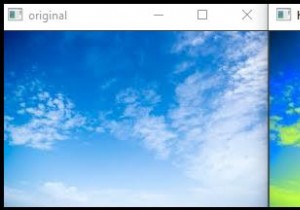 ฟังก์ชัน equalizeHist () ใน OpenCV คืออะไร 