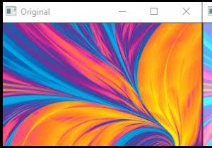 จะเปลี่ยนความสว่างของภาพใน OpenCV โดยใช้ C ++ ได้อย่างไร? 