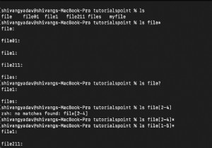 ไฟล์ globbing ใน Linux ใน C ++ 