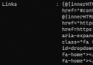 จะรับลิงก์เว็บไซต์โดยใช้ Invoke-WebRequest ใน PowerShell ได้อย่างไร 