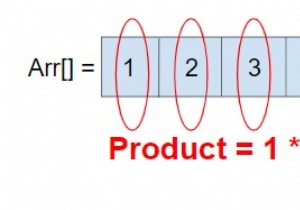 ผลคูณของจำนวนเฉพาะทั้งหมดในอาร์เรย์ในภาษา C++ 