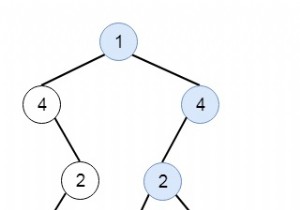 รายการที่เชื่อมโยงในไบนารีทรีใน C ++ 